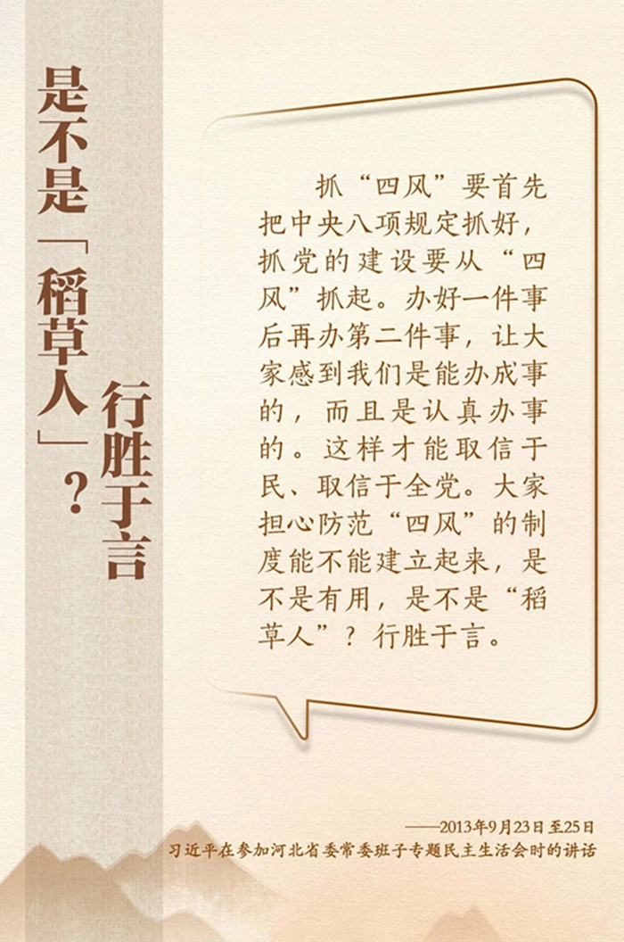 微信图片_20250415165617_副本.jpg