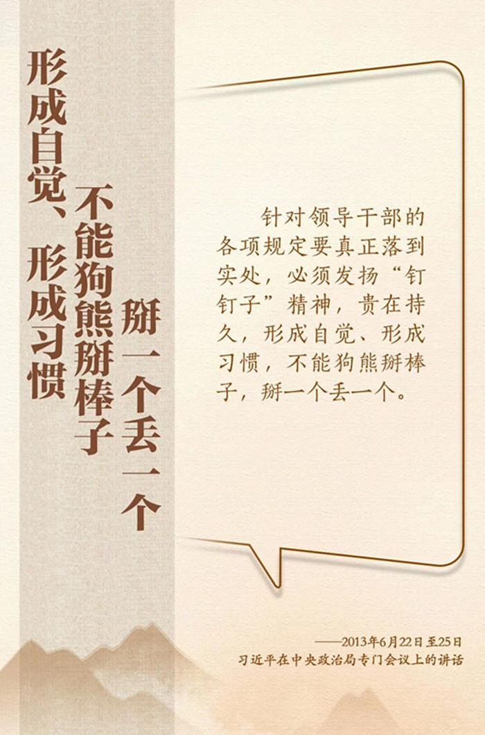 微信图片_20250415165622_副本.jpg
