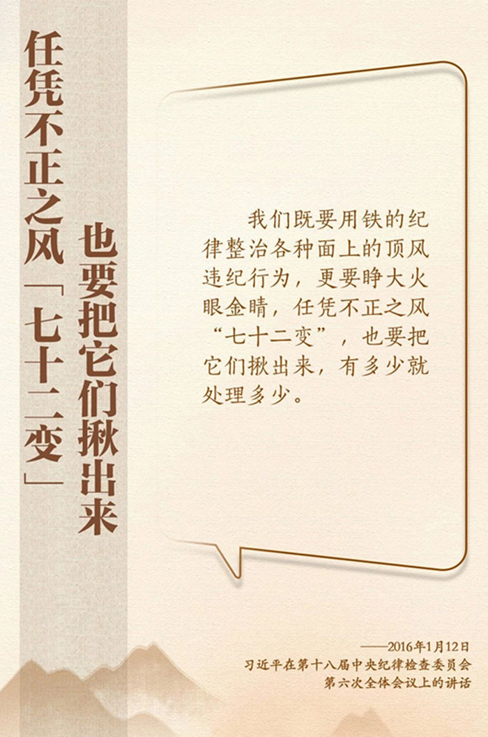 微信图片_20250415165626_副本.jpg