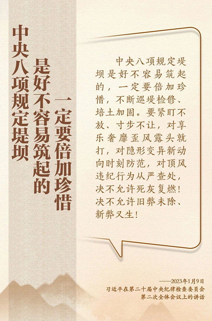 微信图片_20250415165652_副本.jpg