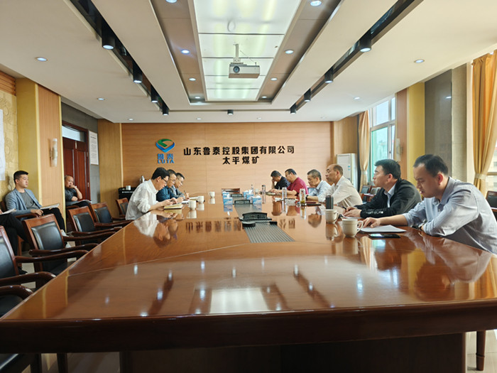 贾广海到太平煤矿进行安全督导检查1_副本.jpg