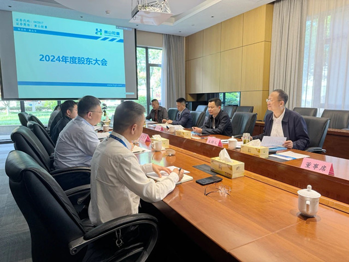 微信图片_20250428172508_副本.jpg